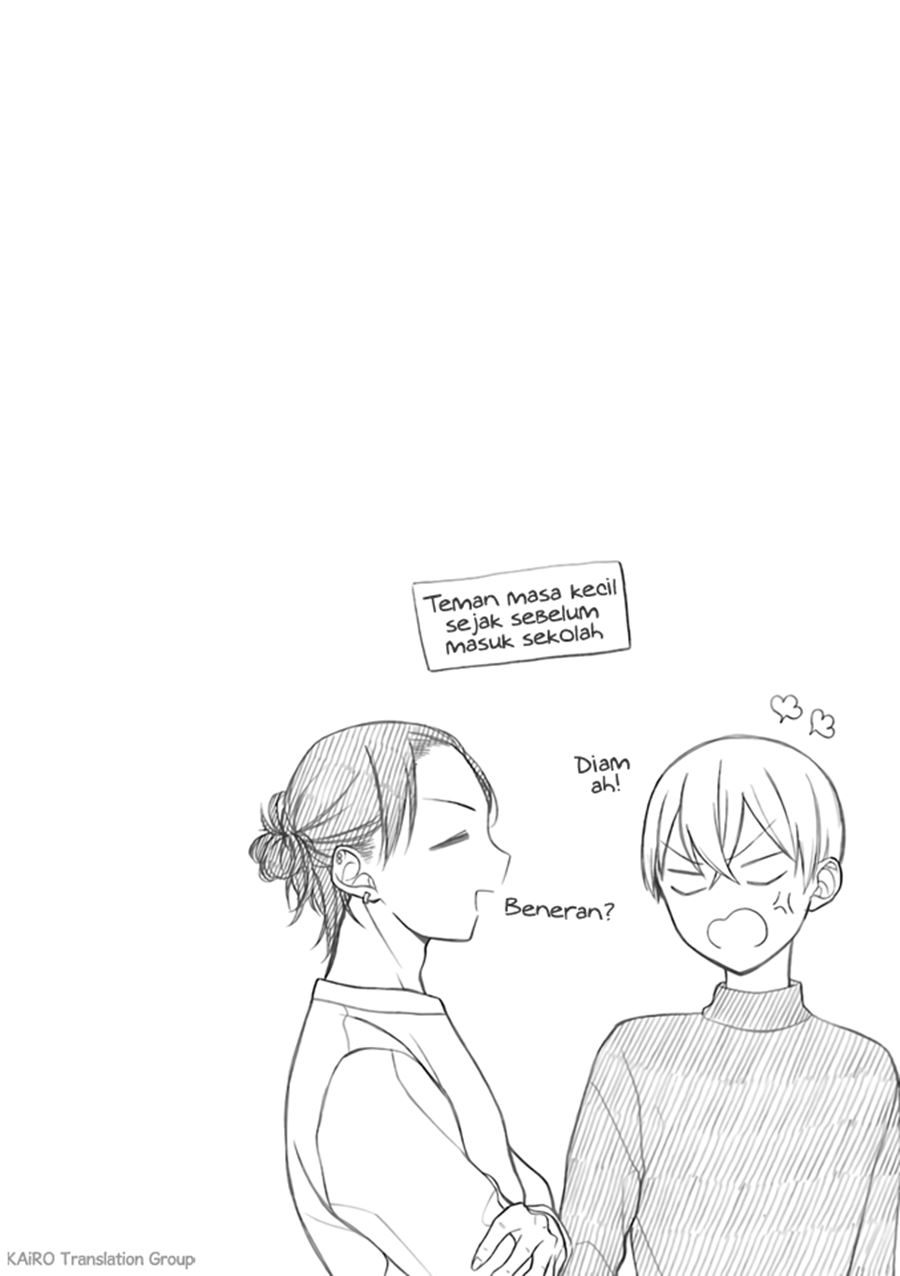 Naka no Warui Iinazuke no Hanashi chapter 10
